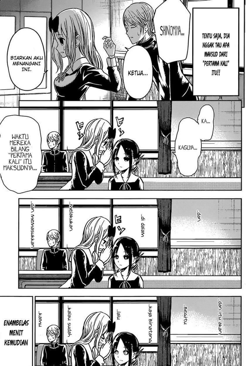 Kaguya-sama wa Kokurasetai: Tensai-tachi no Renai Zunousen Chapter 14 Gambar 21