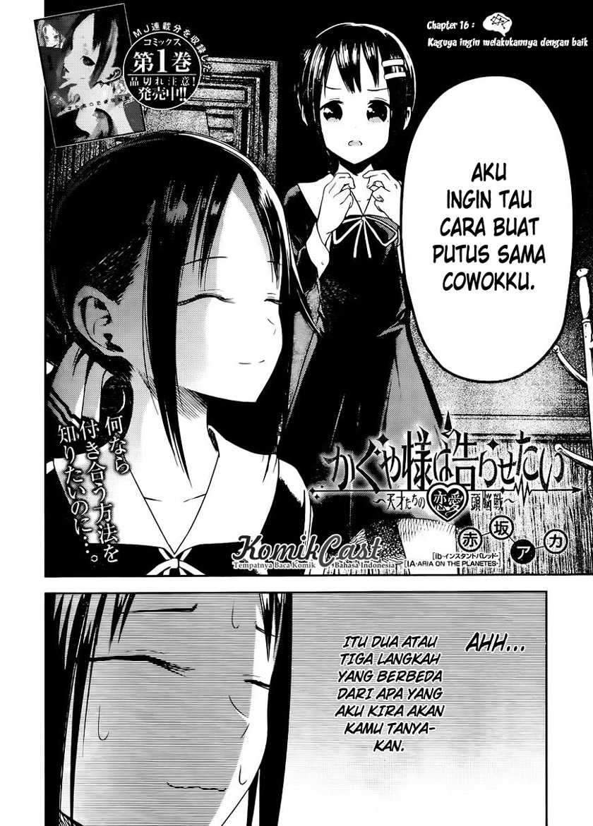Kaguya-sama wa Kokurasetai: Tensai-tachi no Renai Zunousen Chapter 16 Gambar 3