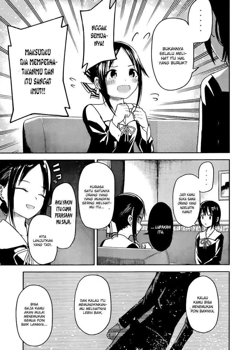 Kaguya-sama wa Kokurasetai: Tensai-tachi no Renai Zunousen Chapter 16 Gambar 8