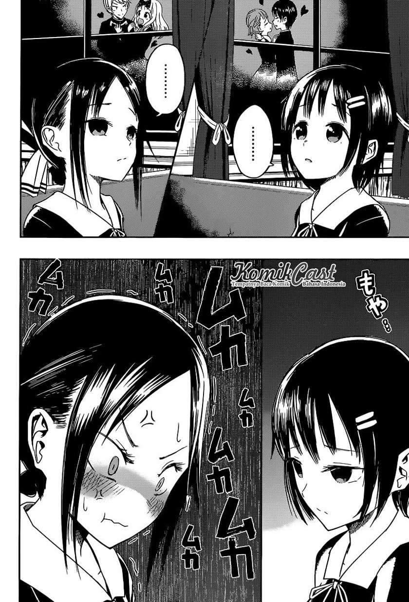 Kaguya-sama wa Kokurasetai: Tensai-tachi no Renai Zunousen Chapter 16 Gambar 11