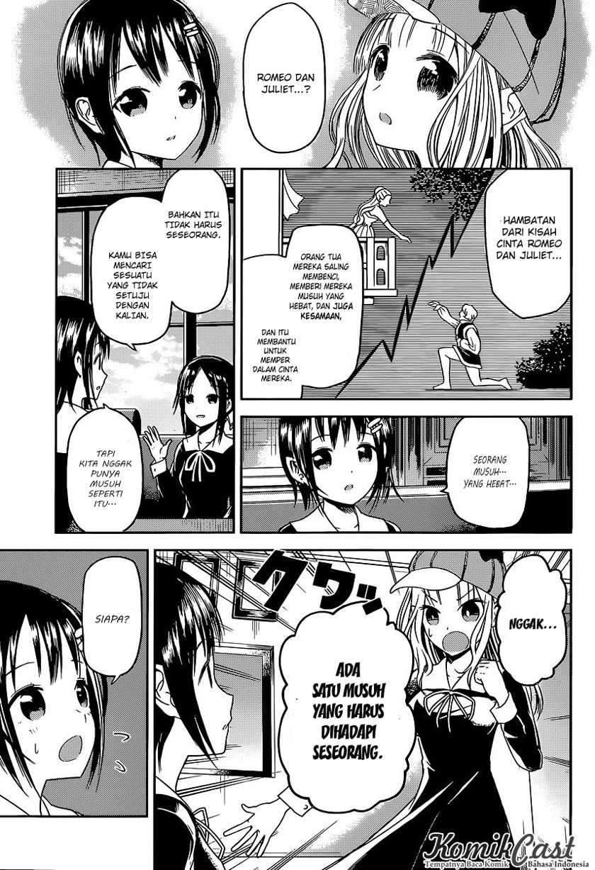Kaguya-sama wa Kokurasetai: Tensai-tachi no Renai Zunousen Chapter 16 Gambar 14