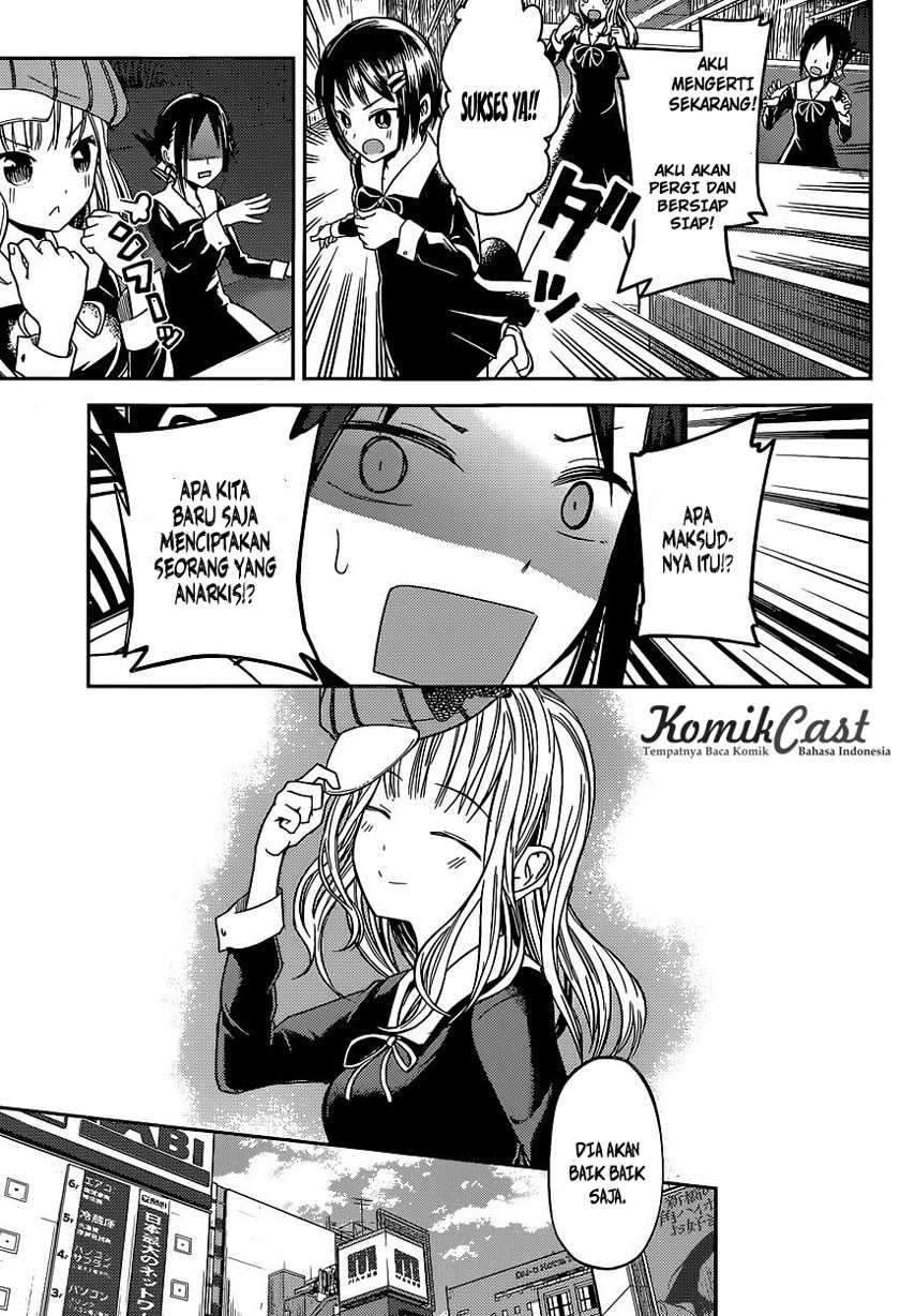 Kaguya-sama wa Kokurasetai: Tensai-tachi no Renai Zunousen Chapter 16 Gambar 16