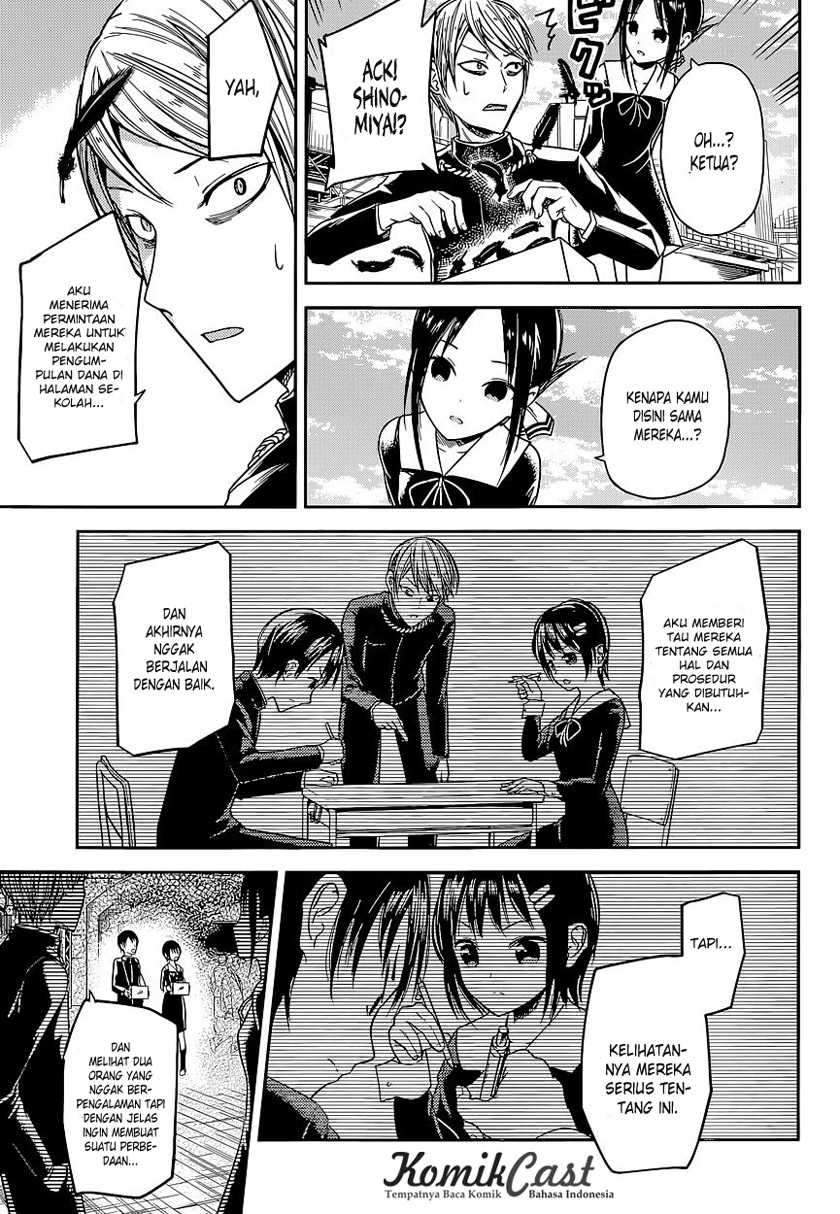 Kaguya-sama wa Kokurasetai: Tensai-tachi no Renai Zunousen Chapter 16 Gambar 18