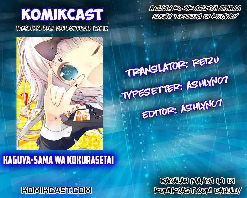 Kaguya-sama wa Kokurasetai: Tensai-tachi no Renai Zunousen Chapter 18 Gambar 1