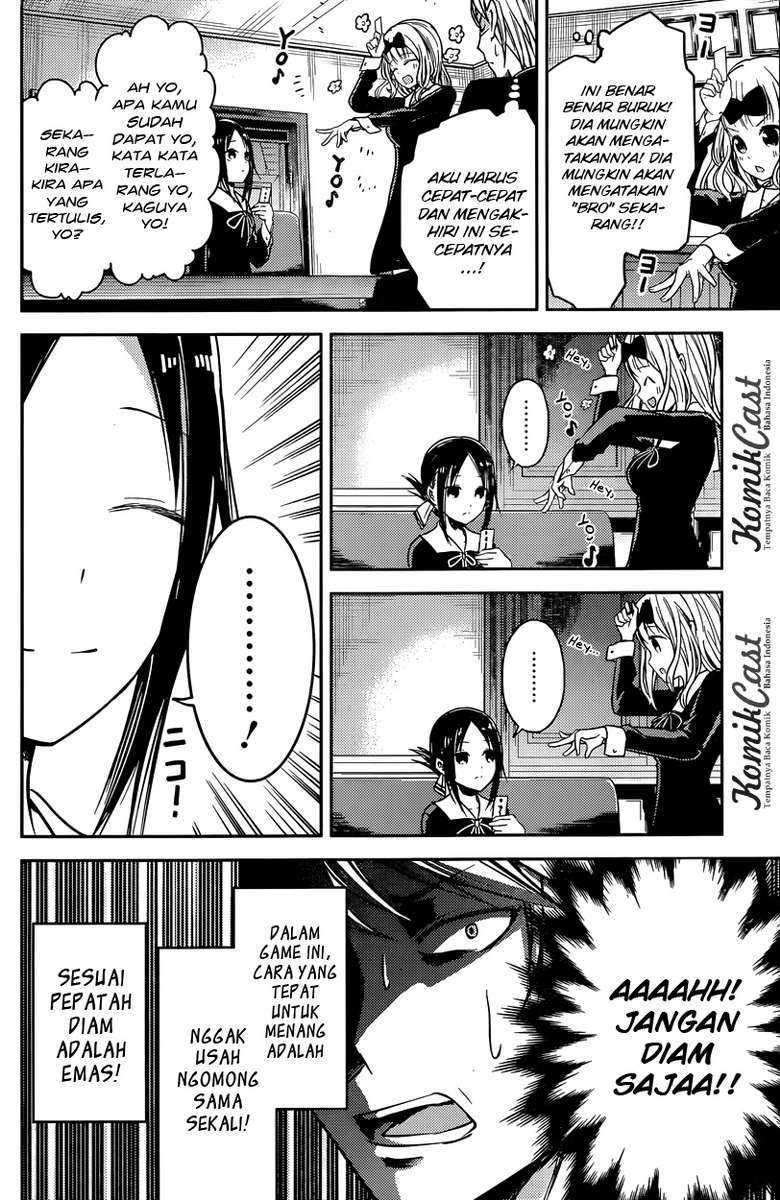 Kaguya-sama wa Kokurasetai: Tensai-tachi no Renai Zunousen Chapter 18 Gambar 9