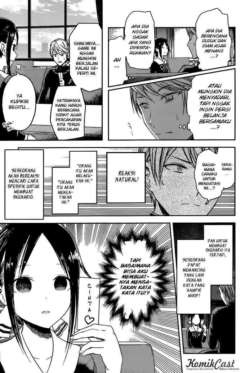 Kaguya-sama wa Kokurasetai: Tensai-tachi no Renai Zunousen Chapter 18 Gambar 10