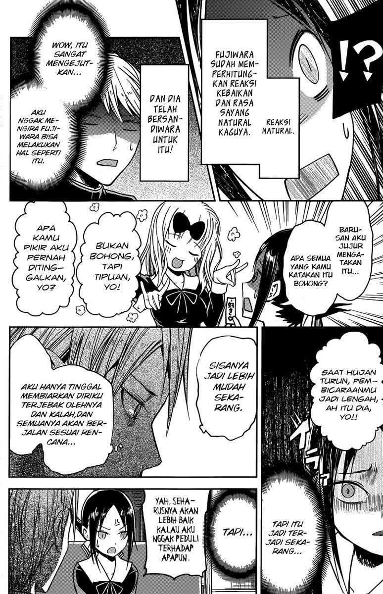 Kaguya-sama wa Kokurasetai: Tensai-tachi no Renai Zunousen Chapter 18 Gambar 15