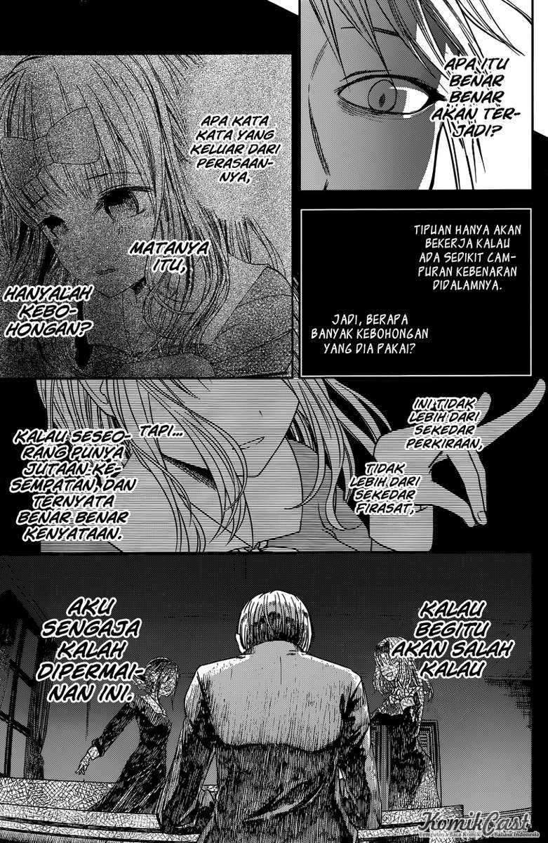 Kaguya-sama wa Kokurasetai: Tensai-tachi no Renai Zunousen Chapter 18 Gambar 16