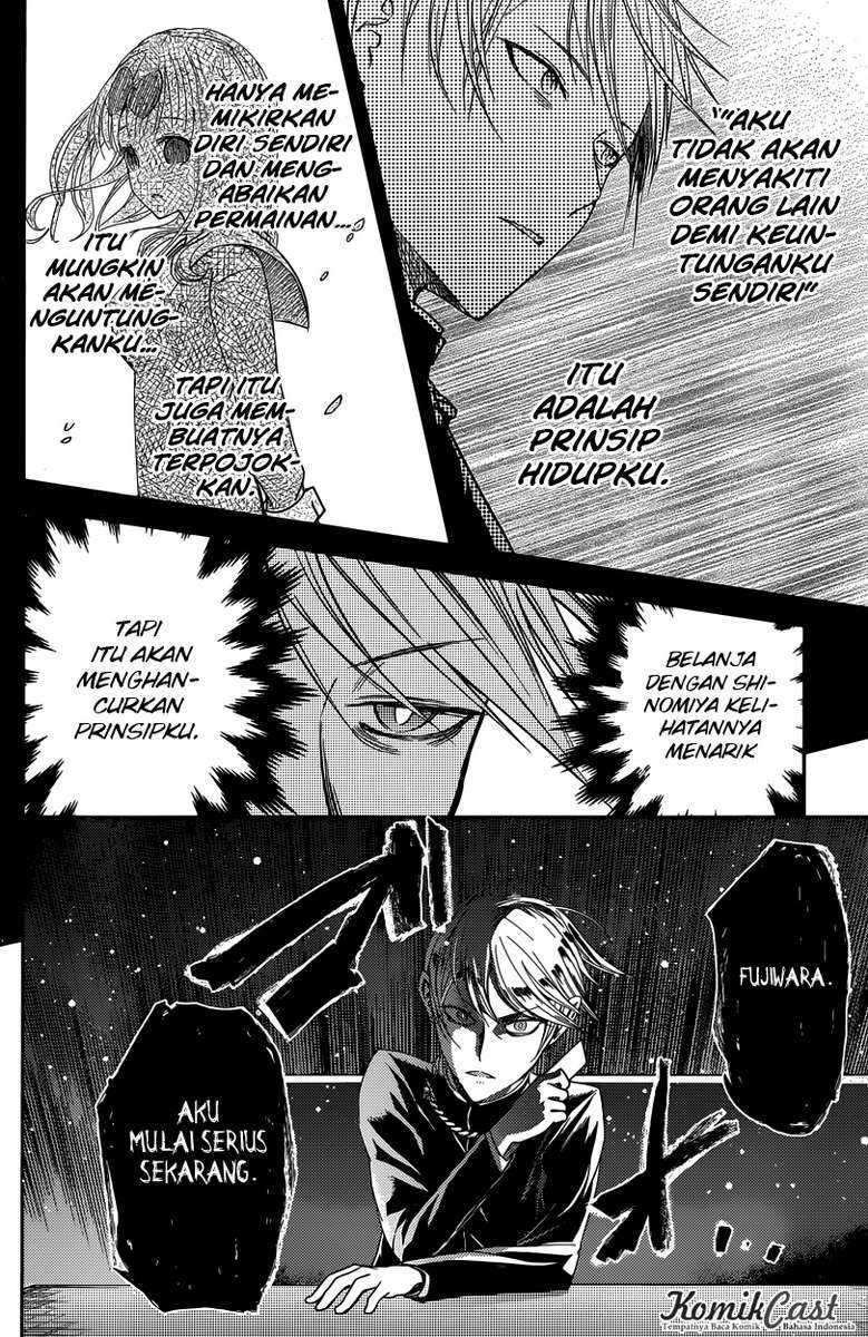 Kaguya-sama wa Kokurasetai: Tensai-tachi no Renai Zunousen Chapter 18 Gambar 17