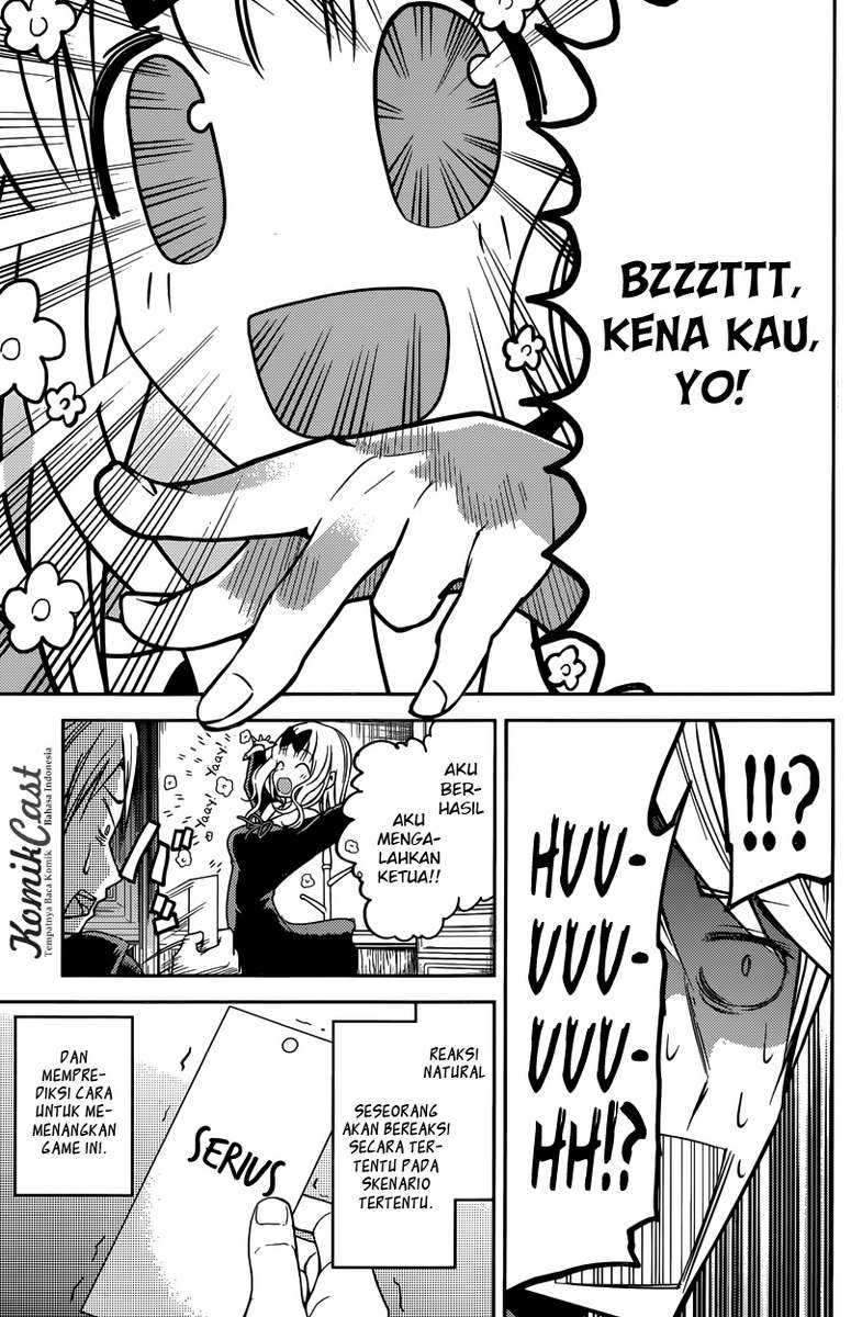 Kaguya-sama wa Kokurasetai: Tensai-tachi no Renai Zunousen Chapter 18 Gambar 18