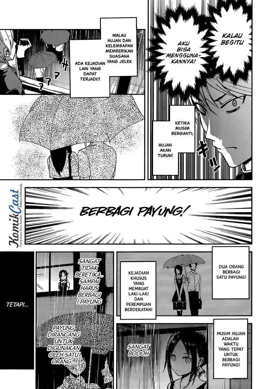 Kaguya-sama wa Kokurasetai: Tensai-tachi no Renai Zunousen Chapter 21 Gambar 5