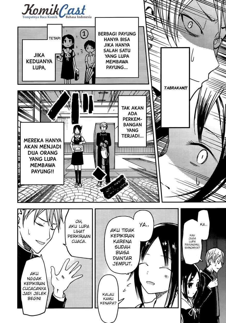 Kaguya-sama wa Kokurasetai: Tensai-tachi no Renai Zunousen Chapter 21 Gambar 8
