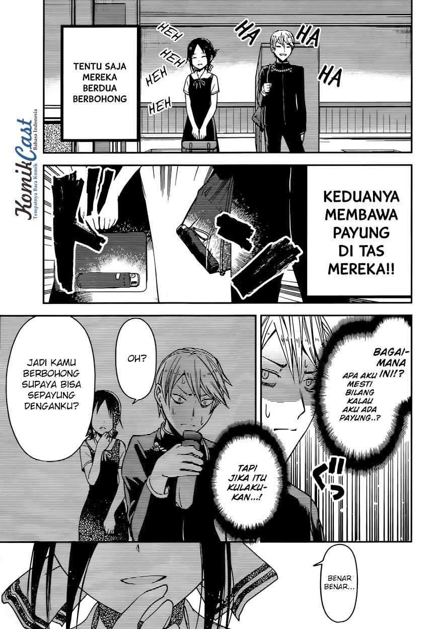 Kaguya-sama wa Kokurasetai: Tensai-tachi no Renai Zunousen Chapter 21 Gambar 9