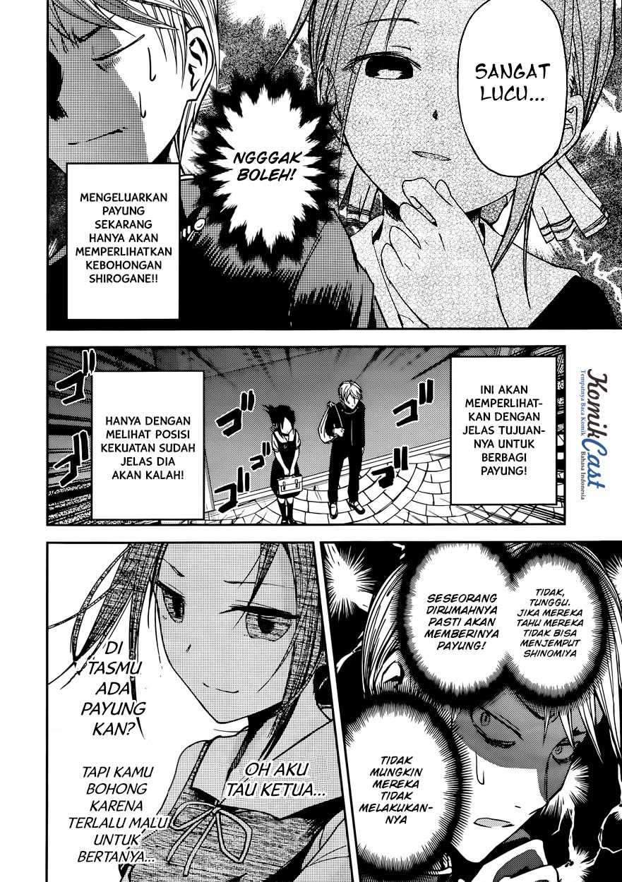Kaguya-sama wa Kokurasetai: Tensai-tachi no Renai Zunousen Chapter 21 Gambar 10