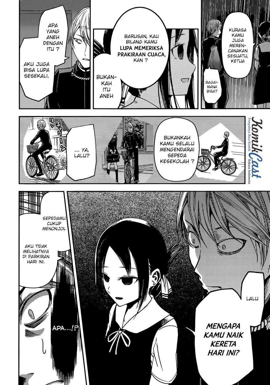 Kaguya-sama wa Kokurasetai: Tensai-tachi no Renai Zunousen Chapter 21 Gambar 12