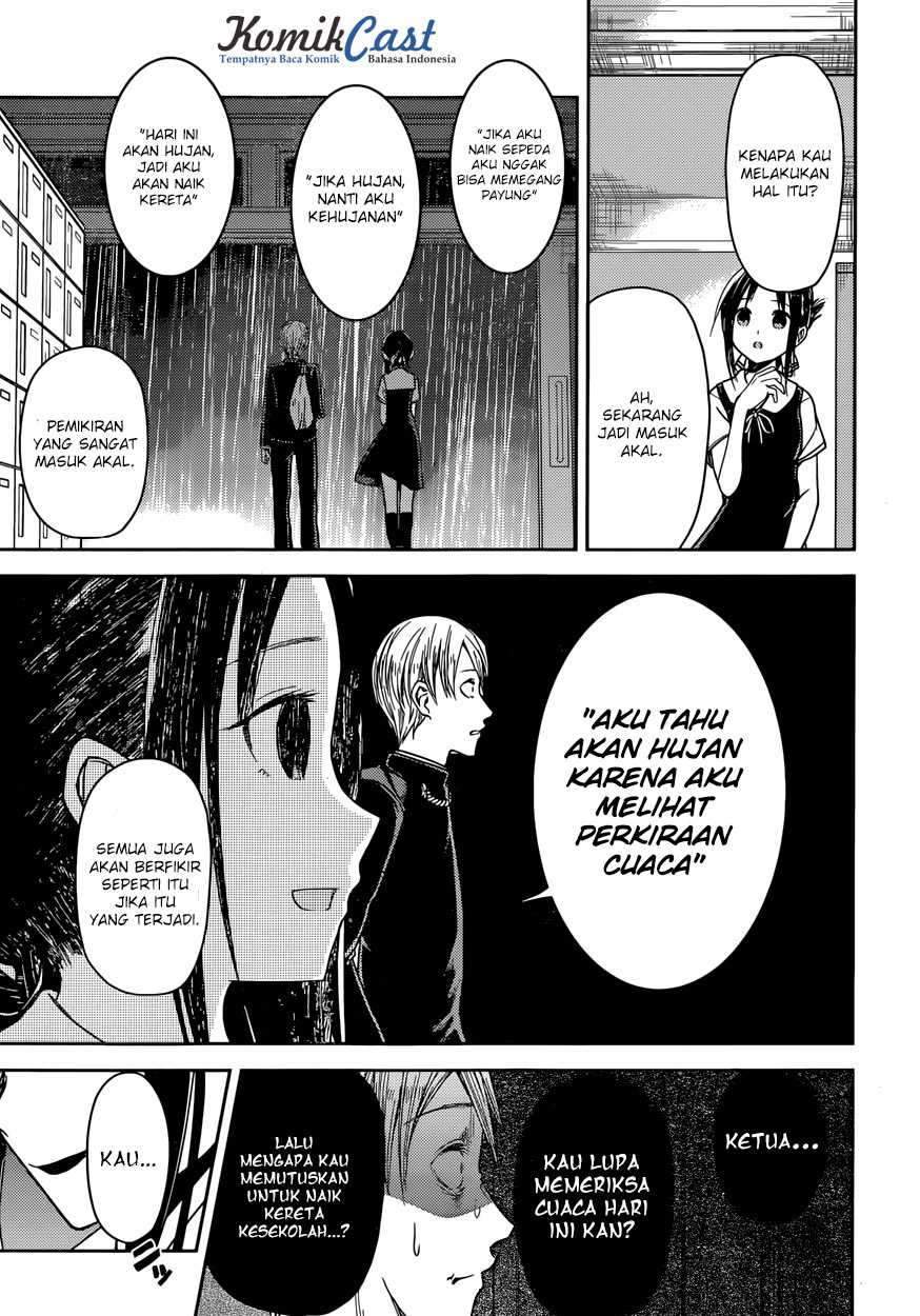 Kaguya-sama wa Kokurasetai: Tensai-tachi no Renai Zunousen Chapter 21 Gambar 13