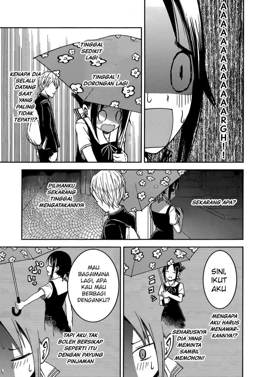 Kaguya-sama wa Kokurasetai: Tensai-tachi no Renai Zunousen Chapter 21 Gambar 17
