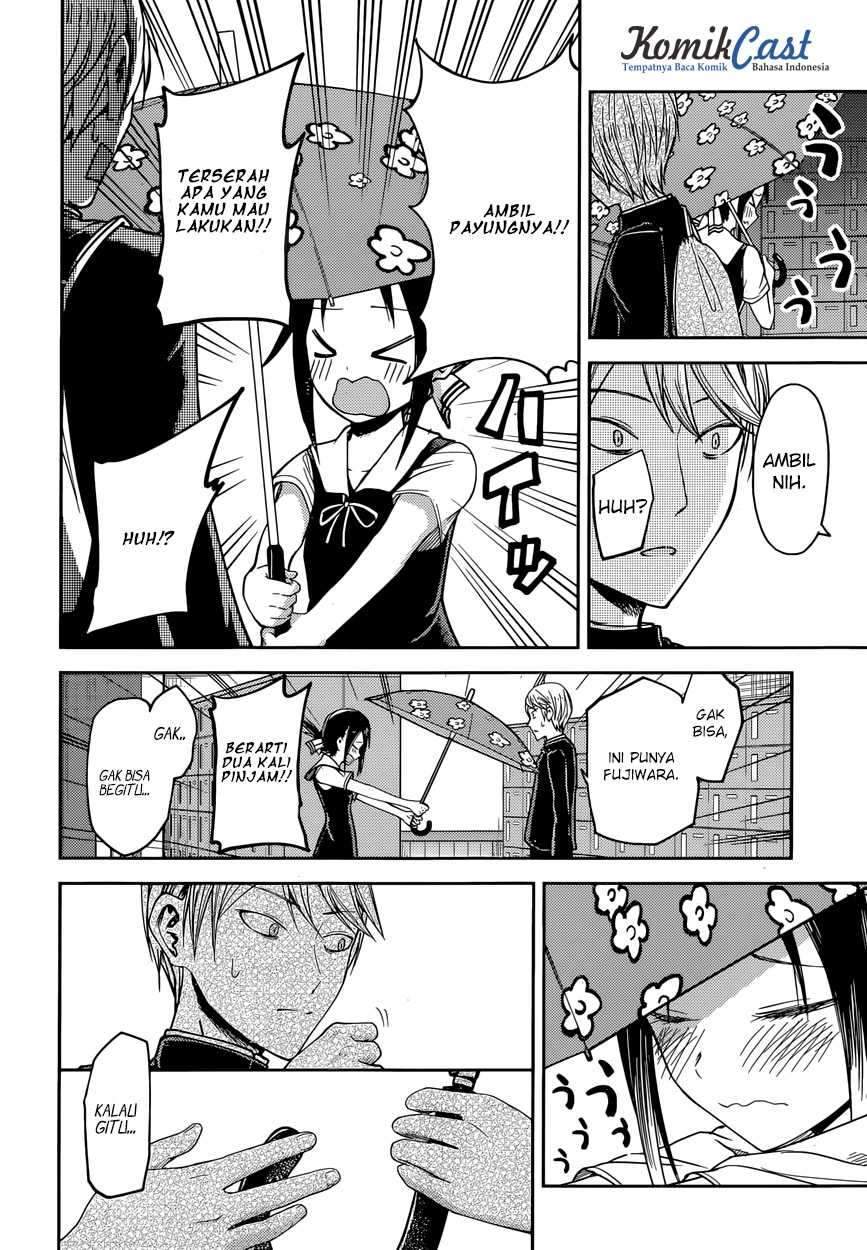 Kaguya-sama wa Kokurasetai: Tensai-tachi no Renai Zunousen Chapter 21 Gambar 18
