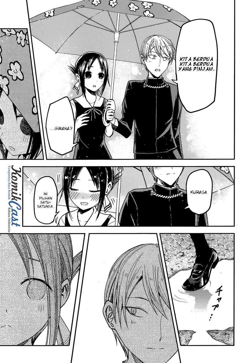 Kaguya-sama wa Kokurasetai: Tensai-tachi no Renai Zunousen Chapter 21 Gambar 19