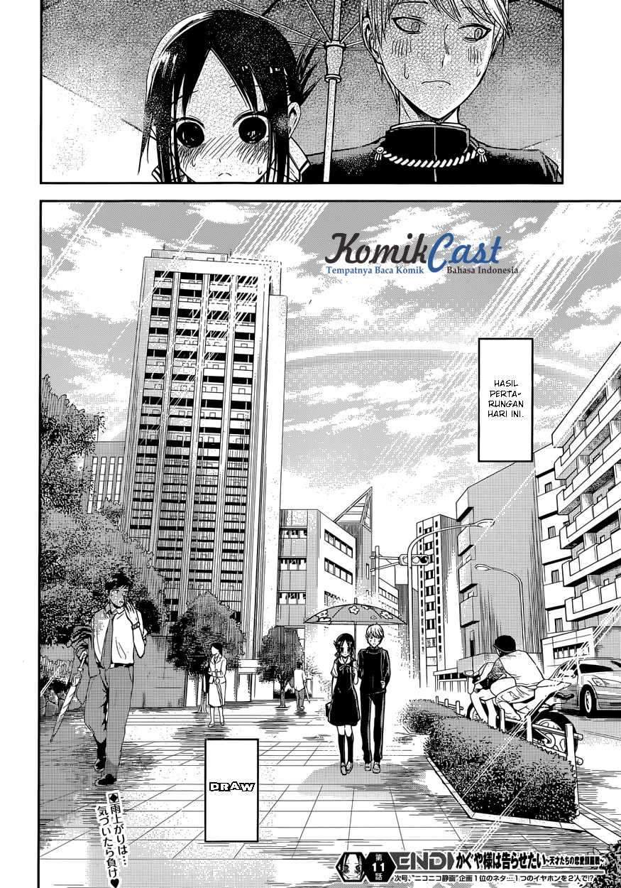 Kaguya-sama wa Kokurasetai: Tensai-tachi no Renai Zunousen Chapter 21 Gambar 20