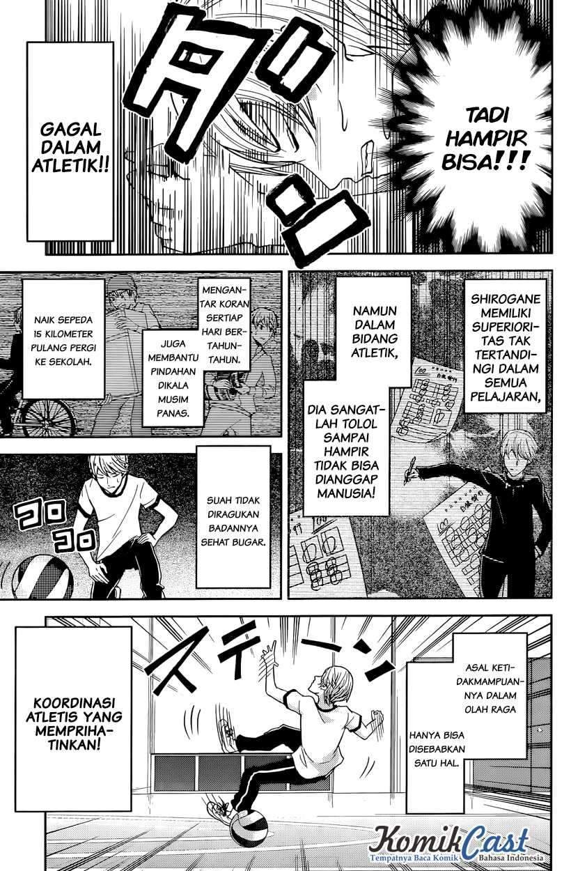 Kaguya-sama wa Kokurasetai: Tensai-tachi no Renai Zunousen Chapter 23 Gambar 4