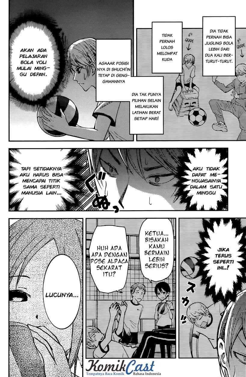 Kaguya-sama wa Kokurasetai: Tensai-tachi no Renai Zunousen Chapter 23 Gambar 5