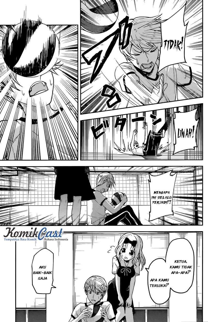 Kaguya-sama wa Kokurasetai: Tensai-tachi no Renai Zunousen Chapter 23 Gambar 6