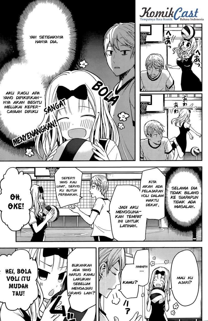 Kaguya-sama wa Kokurasetai: Tensai-tachi no Renai Zunousen Chapter 23 Gambar 8