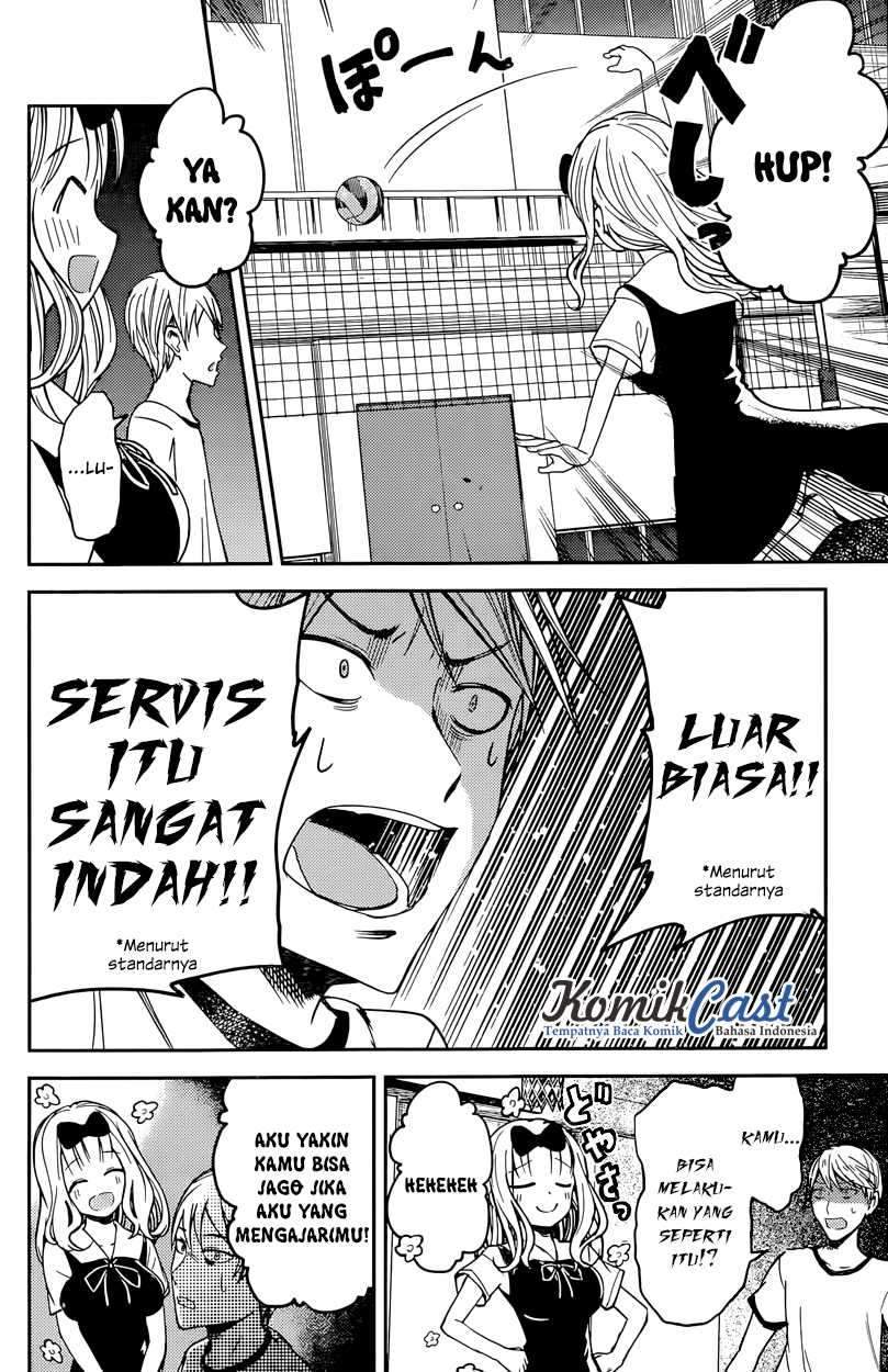 Kaguya-sama wa Kokurasetai: Tensai-tachi no Renai Zunousen Chapter 23 Gambar 9