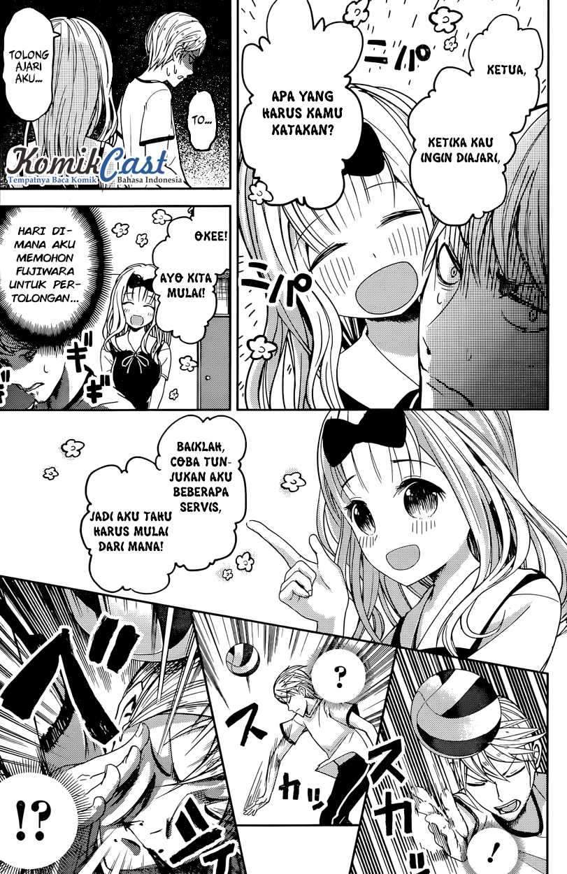 Kaguya-sama wa Kokurasetai: Tensai-tachi no Renai Zunousen Chapter 23 Gambar 10