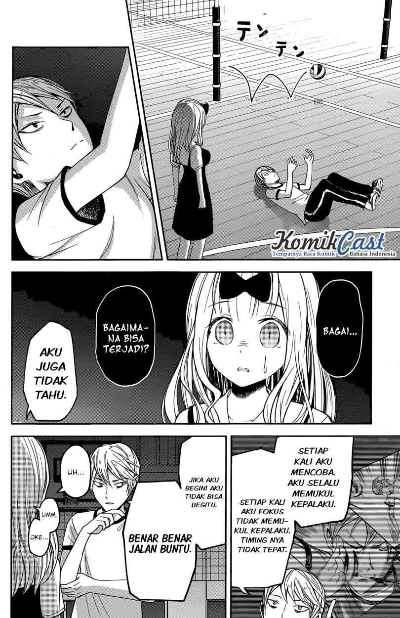 Kaguya-sama wa Kokurasetai: Tensai-tachi no Renai Zunousen Chapter 23 Gambar 11