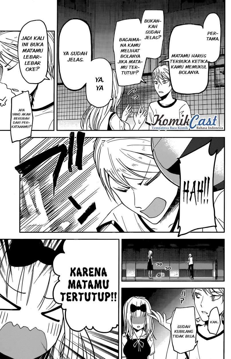 Kaguya-sama wa Kokurasetai: Tensai-tachi no Renai Zunousen Chapter 23 Gambar 12