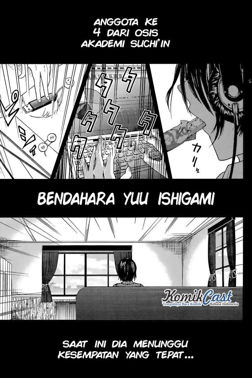Kaguya-sama wa Kokurasetai: Tensai-tachi no Renai Zunousen Chapter 24 Gambar 2