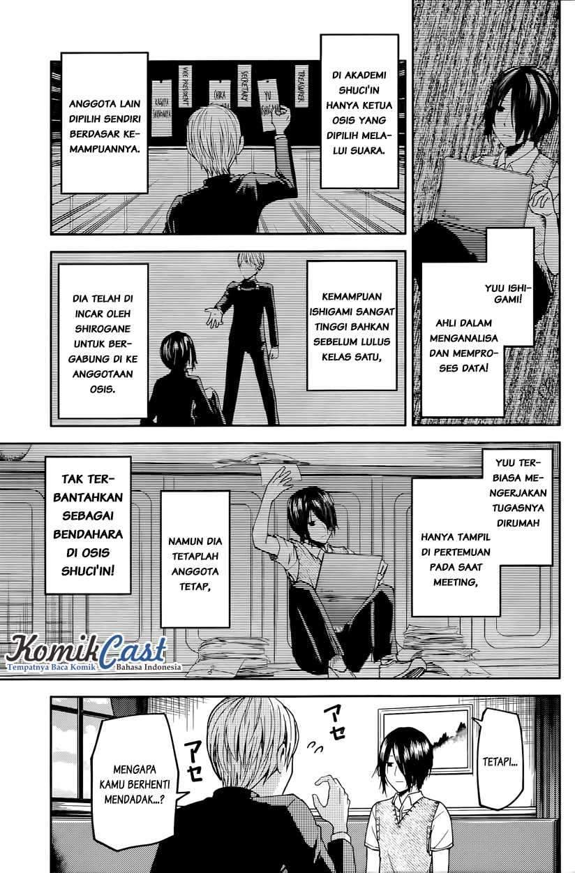 Kaguya-sama wa Kokurasetai: Tensai-tachi no Renai Zunousen Chapter 24 Gambar 4
