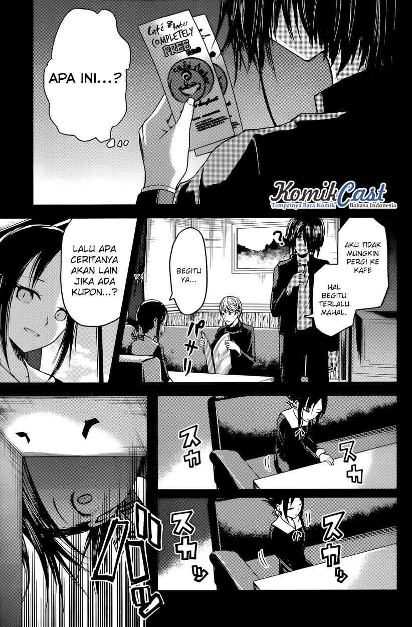 Kaguya-sama wa Kokurasetai: Tensai-tachi no Renai Zunousen Chapter 24 Gambar 8