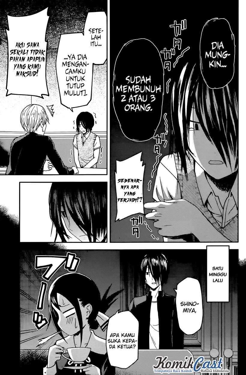Kaguya-sama wa Kokurasetai: Tensai-tachi no Renai Zunousen Chapter 24 Gambar 10