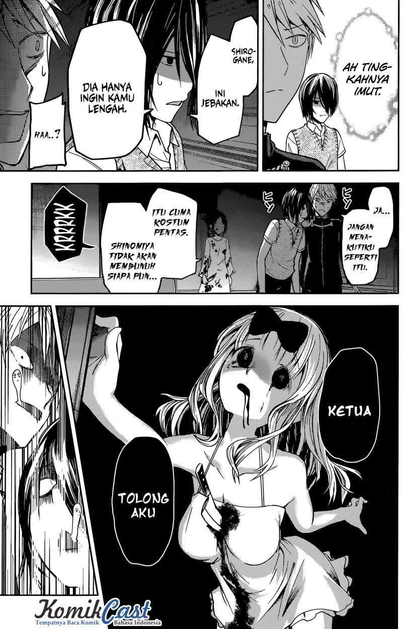 Kaguya-sama wa Kokurasetai: Tensai-tachi no Renai Zunousen Chapter 24 Gambar 16