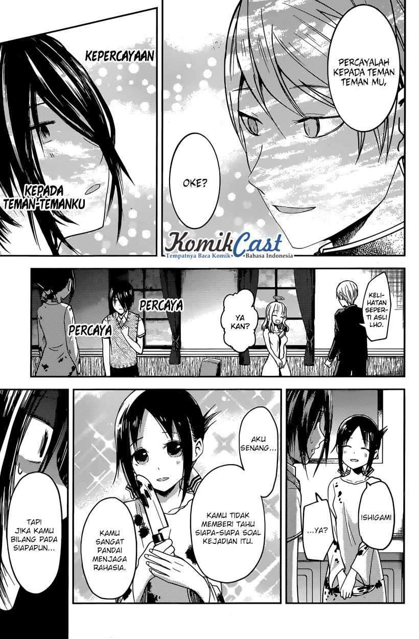 Kaguya-sama wa Kokurasetai: Tensai-tachi no Renai Zunousen Chapter 24 Gambar 18