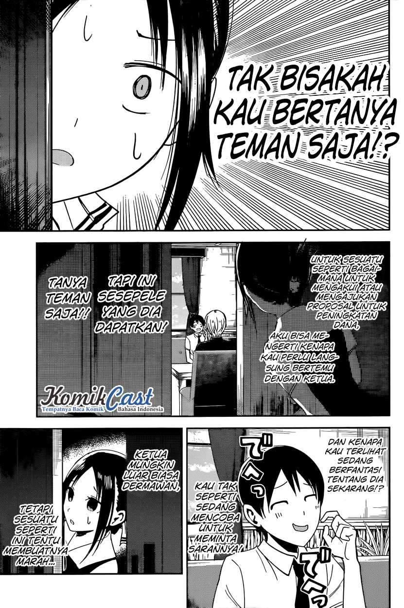 Kaguya-sama wa Kokurasetai: Tensai-tachi no Renai Zunousen Chapter 26 Gambar 6
