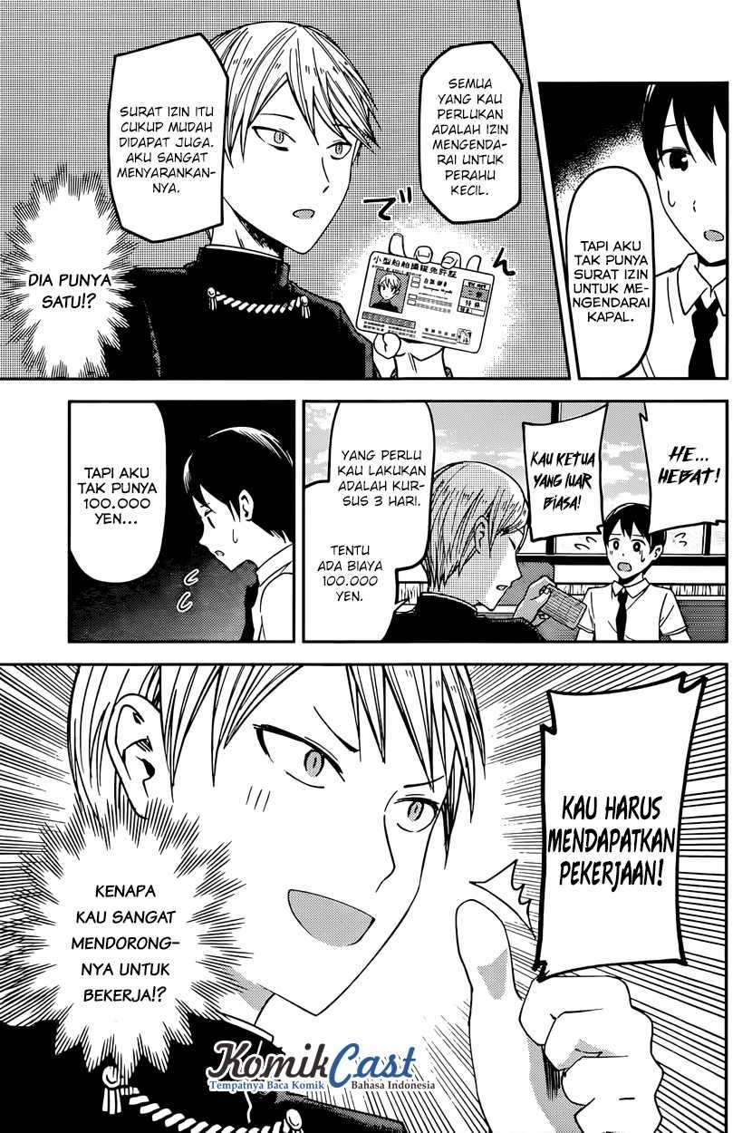 Kaguya-sama wa Kokurasetai: Tensai-tachi no Renai Zunousen Chapter 26 Gambar 10