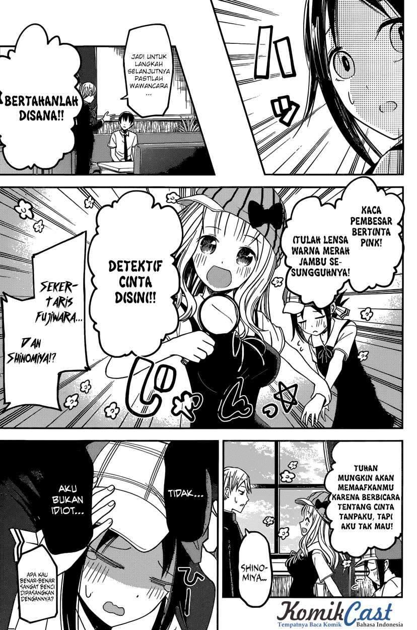 Kaguya-sama wa Kokurasetai: Tensai-tachi no Renai Zunousen Chapter 26 Gambar 14