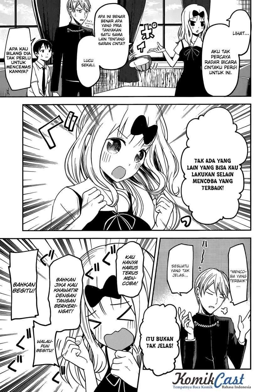 Kaguya-sama wa Kokurasetai: Tensai-tachi no Renai Zunousen Chapter 26 Gambar 16