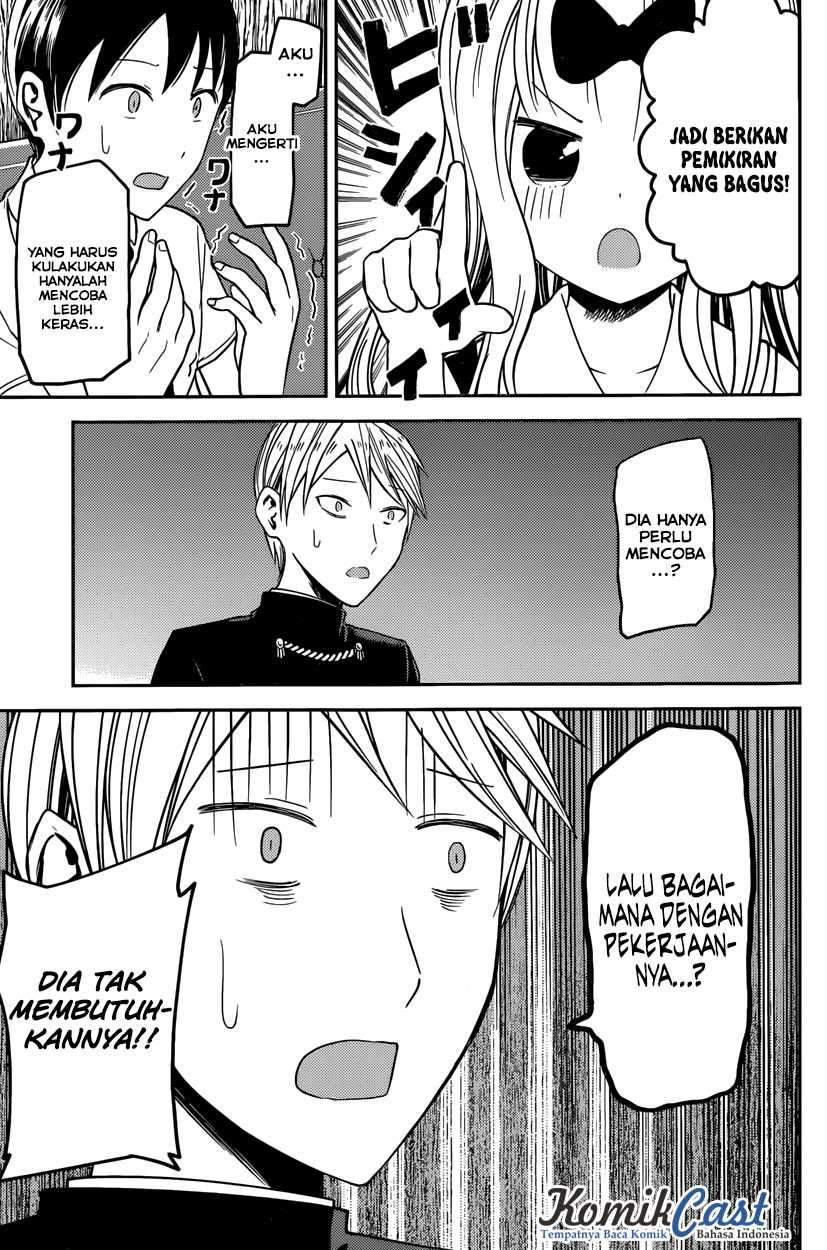 Kaguya-sama wa Kokurasetai: Tensai-tachi no Renai Zunousen Chapter 26 Gambar 18