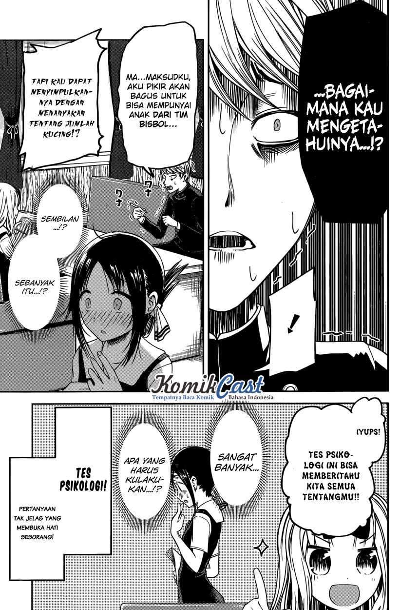Kaguya-sama wa Kokurasetai: Tensai-tachi no Renai Zunousen Chapter 28 Gambar 4