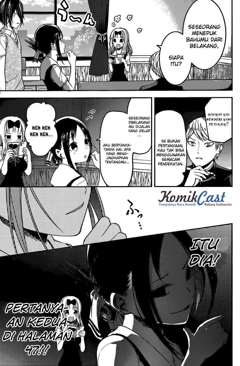 Kaguya-sama wa Kokurasetai: Tensai-tachi no Renai Zunousen Chapter 28 Gambar 6