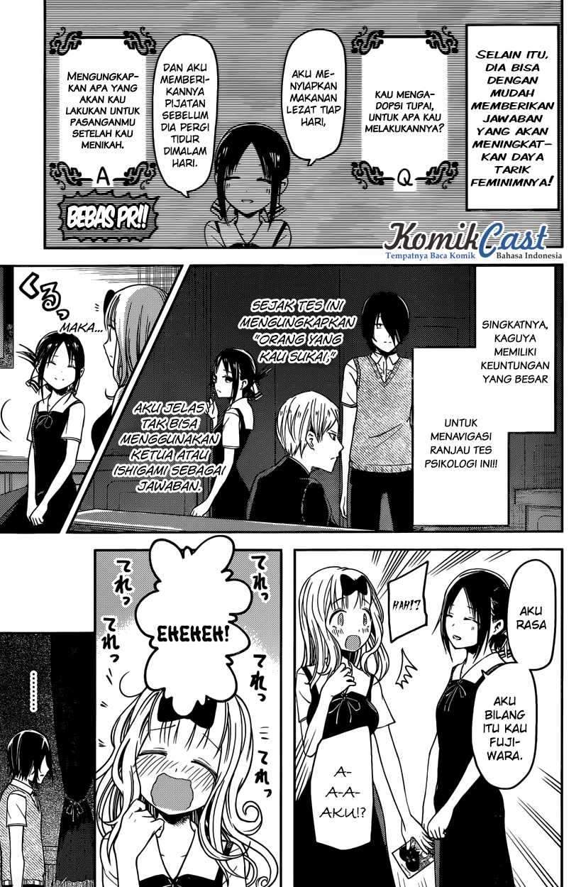 Kaguya-sama wa Kokurasetai: Tensai-tachi no Renai Zunousen Chapter 28 Gambar 8