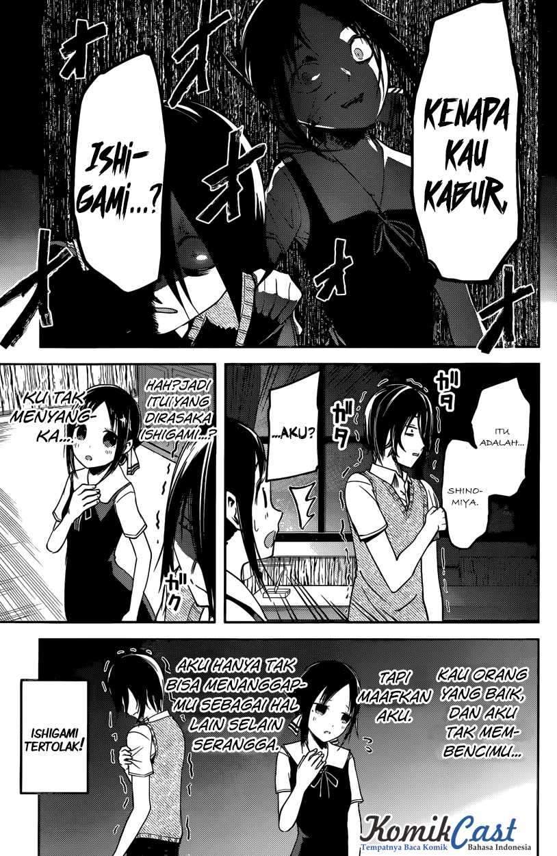 Kaguya-sama wa Kokurasetai: Tensai-tachi no Renai Zunousen Chapter 28 Gambar 10
