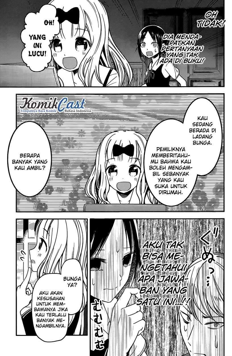Kaguya-sama wa Kokurasetai: Tensai-tachi no Renai Zunousen Chapter 28 Gambar 16