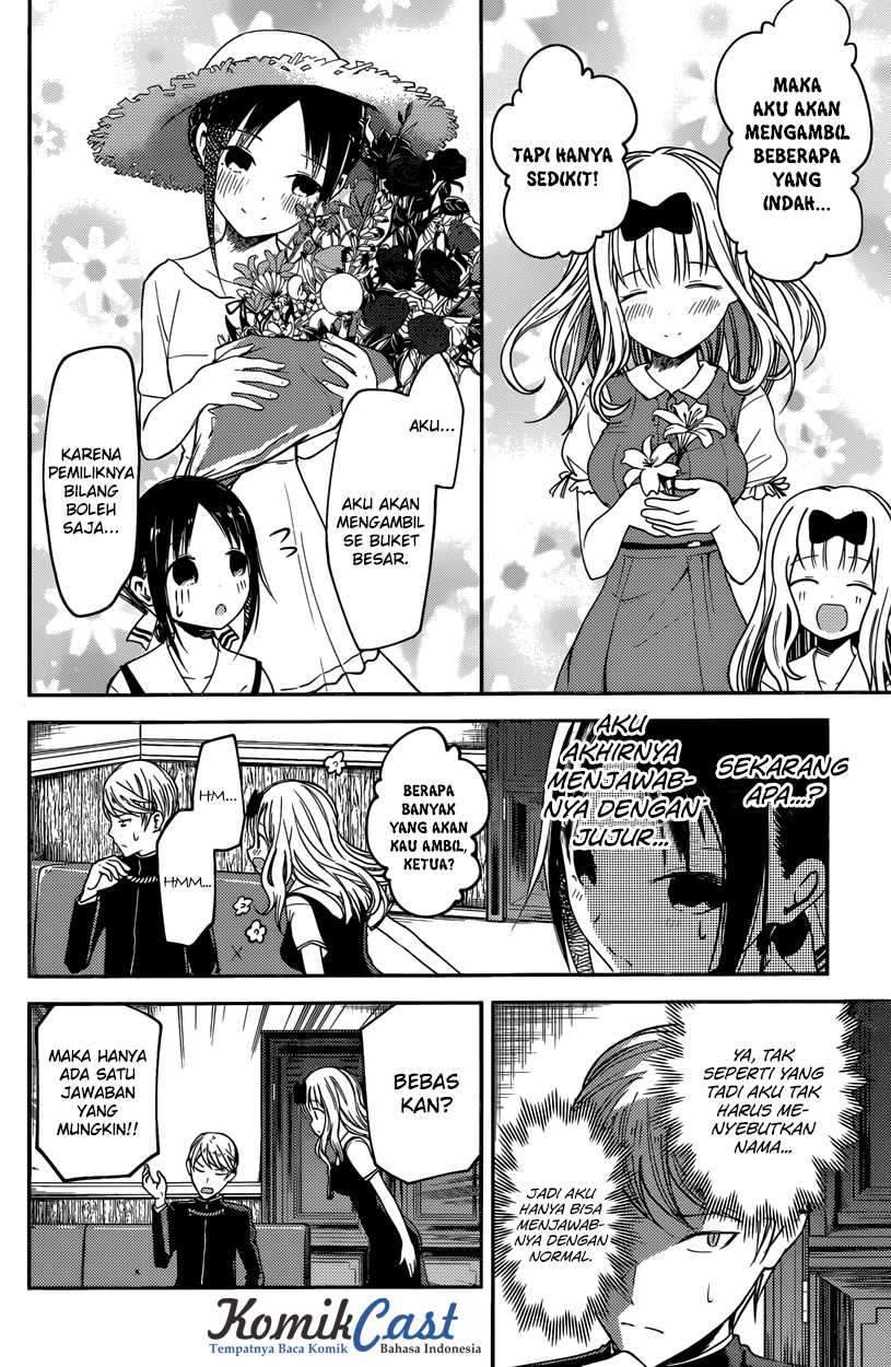 Kaguya-sama wa Kokurasetai: Tensai-tachi no Renai Zunousen Chapter 28 Gambar 17