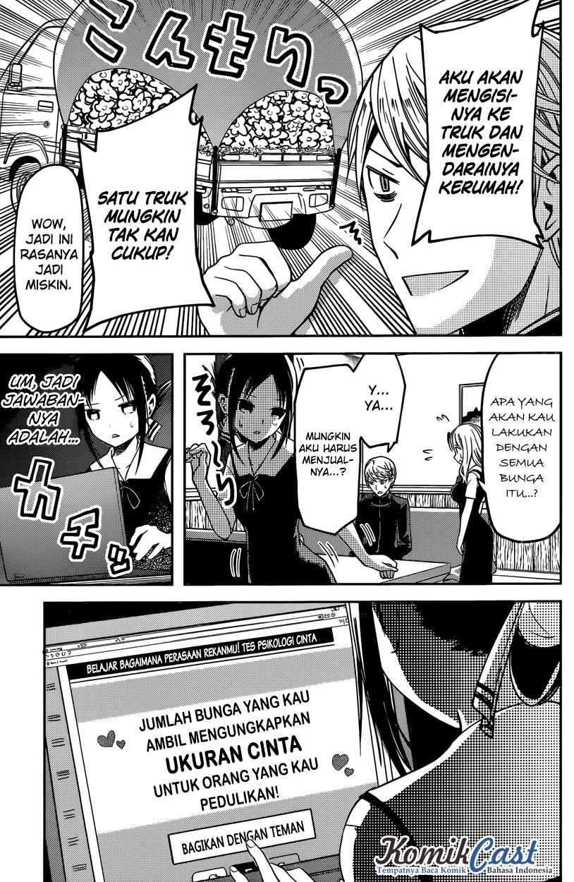 Kaguya-sama wa Kokurasetai: Tensai-tachi no Renai Zunousen Chapter 28 Gambar 18